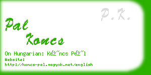 pal koncs business card